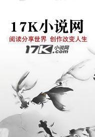 大明:最强太孙,开局求老朱赐死